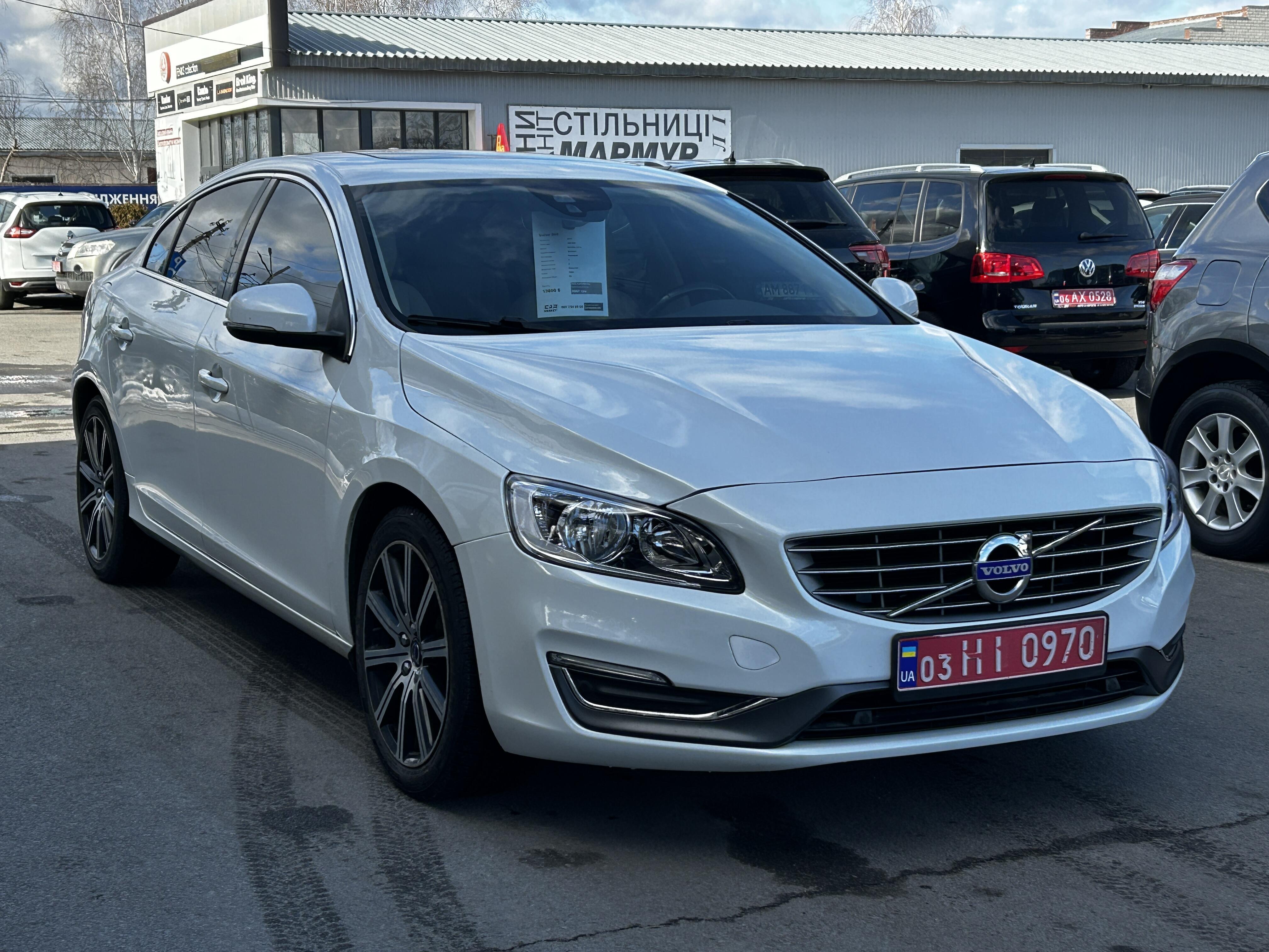 S60 2017