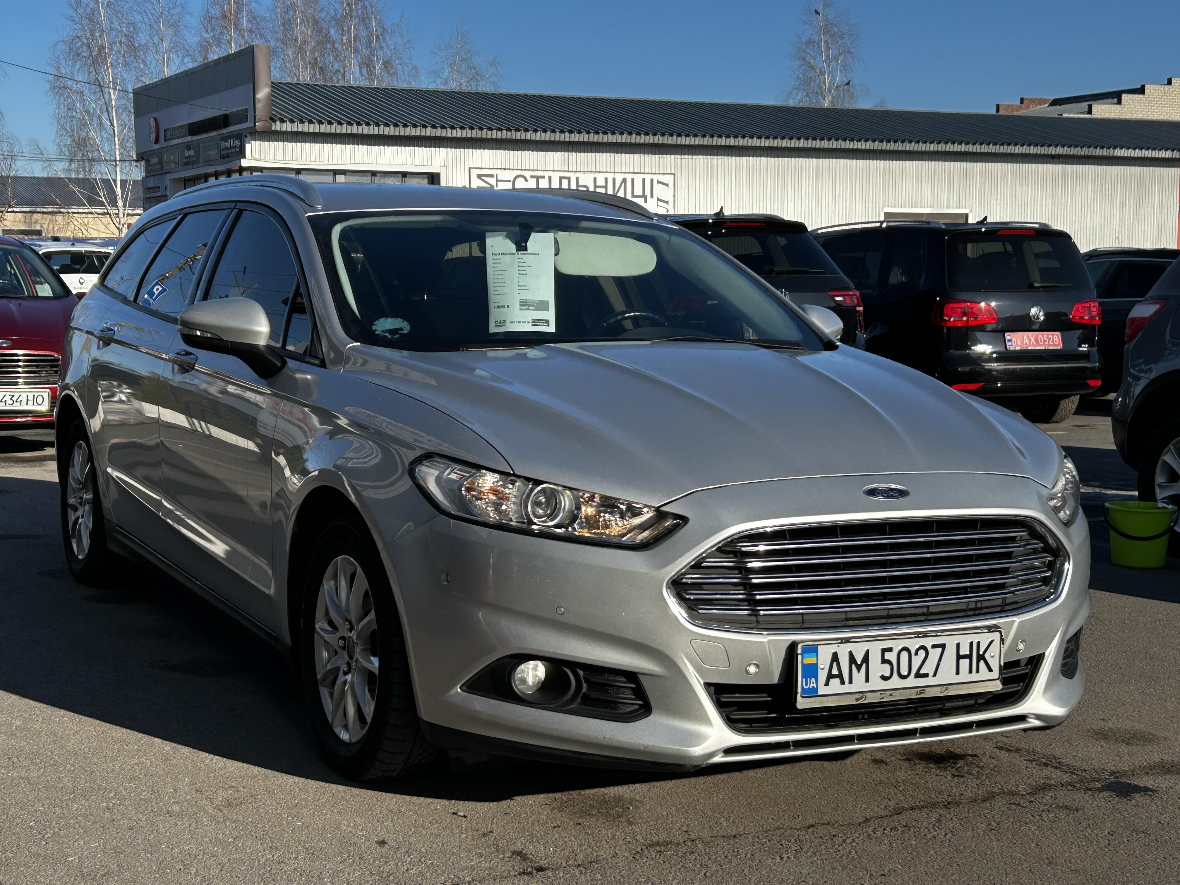 Mondeo 2016