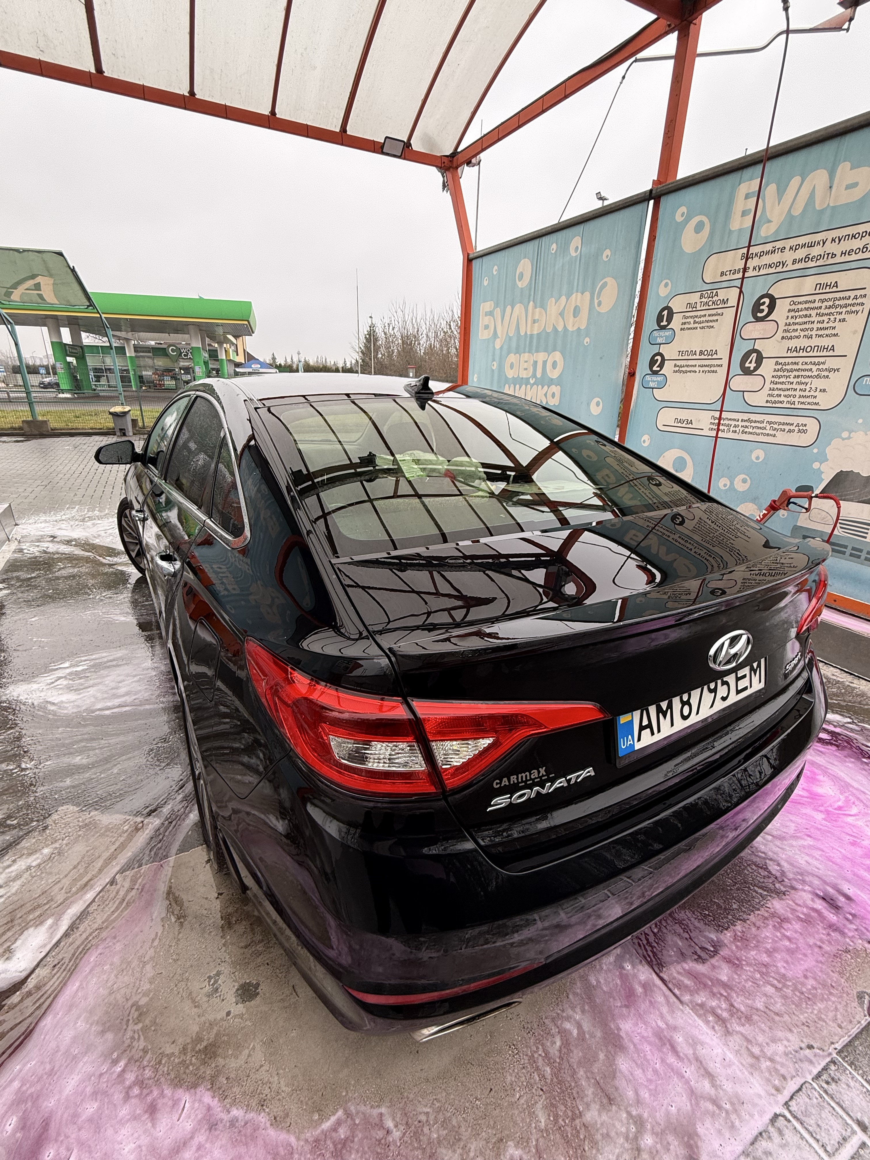 Hyundai Sonata — 360°